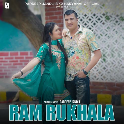 Ram Rukhala