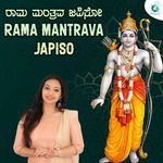 Rama Mantrava Japiso