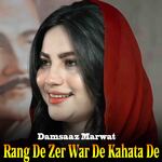 Rang De Zer War De Kahata De