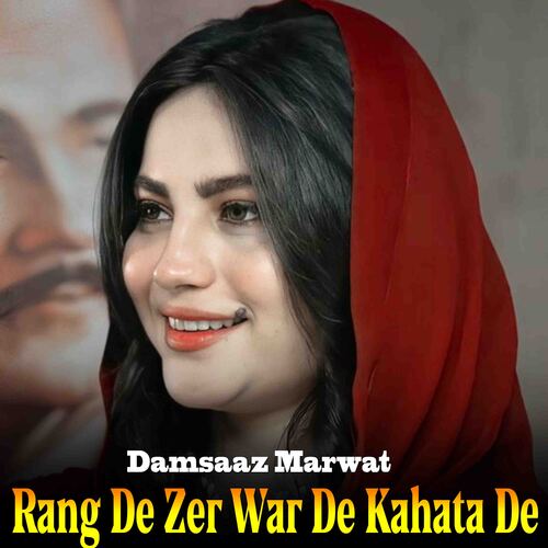 Rang De Zer War De Kahata De