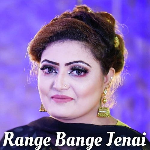 Range Bange Jenai