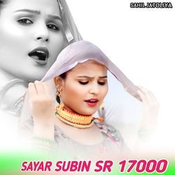 SAYAR SUBIN SR 17000
