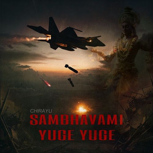 Sambhavami Yuge Yuge