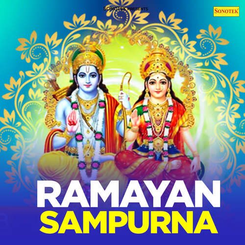 Sampurna Ramayan