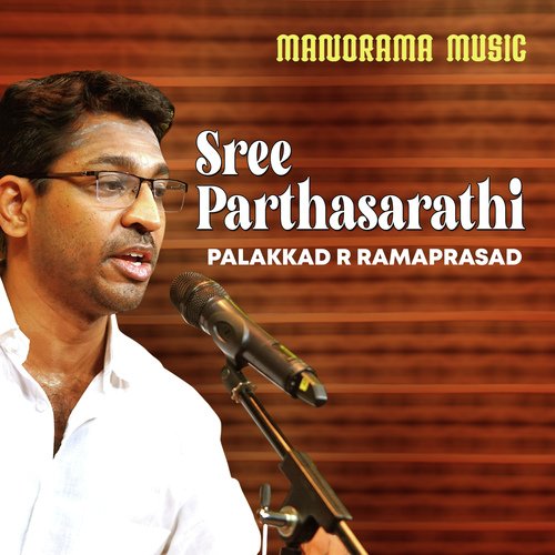 Sree Parthasarathi (From "Kalpathi Sangeetholsavam 2021")