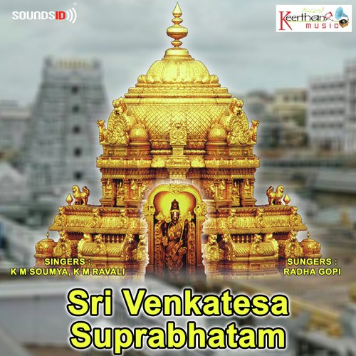 Sri Venkatesa Mangalasasanam