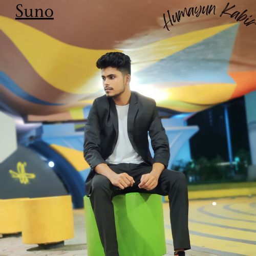 Suno