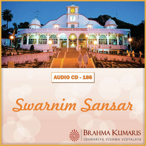 Swarnim Sansar