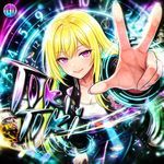 TIKI TIKI_poster_image