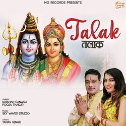 Talak-Igk5ekUDfGk