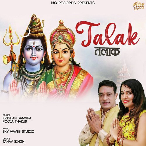 Talak - Single