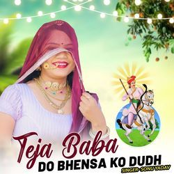 Teja Baba Do Bhensa Ko Dudh
