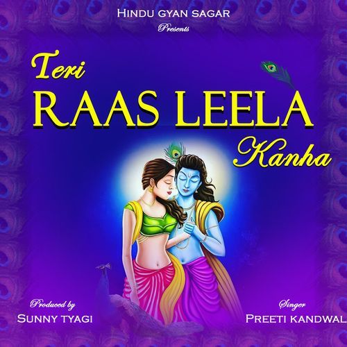 Teri Raasleela Kanha