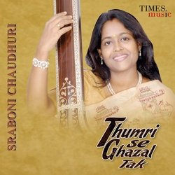 Sejiya Pe Bhool Aayi Kangana Thumri-ASAmSCN2QmM