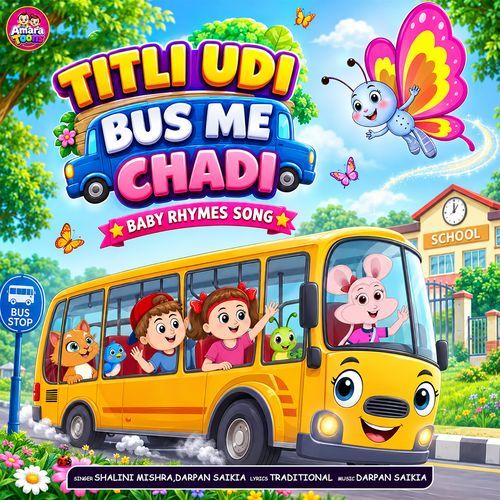 Titli Udi Bus Me Chadi