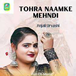 Tohra NaamKe Mehndi-QxESWAd5UF8