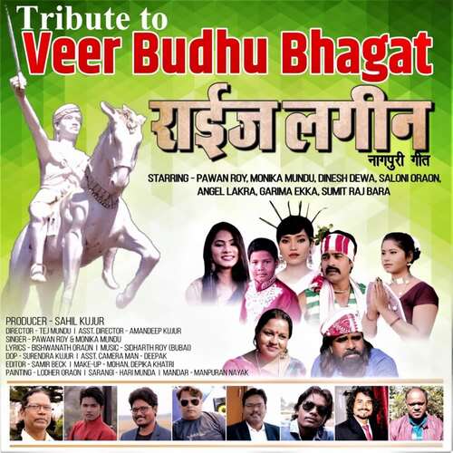 Tribute To Veer Budhu Bhagat