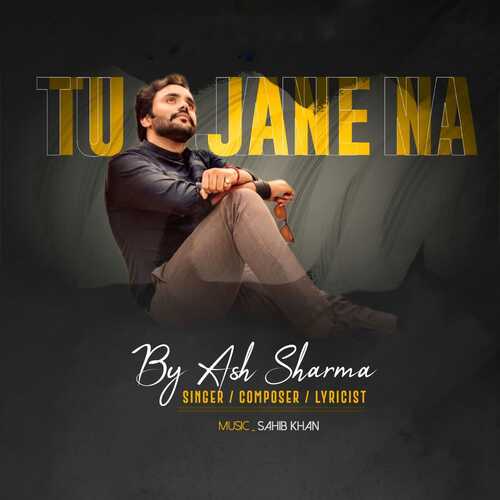 Tu Jane Na_poster_image