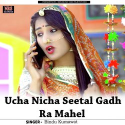 Ucha Nicha Seetal Gadh Ra Mahel-GTgnbkdkbXA