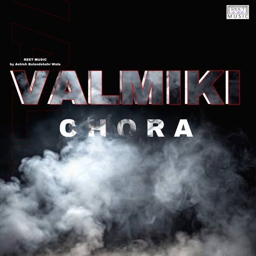 Valmiki Chora