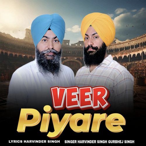 Veer Piyare