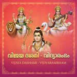 Vijaya Dashami - Vidyarambham
