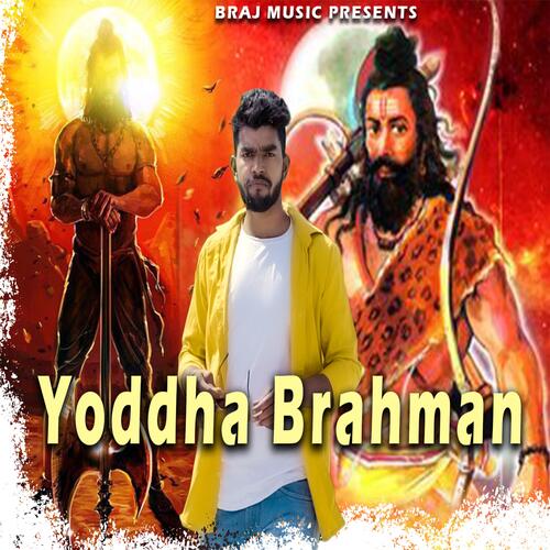 YODDHA BRAHMAN_poster_image