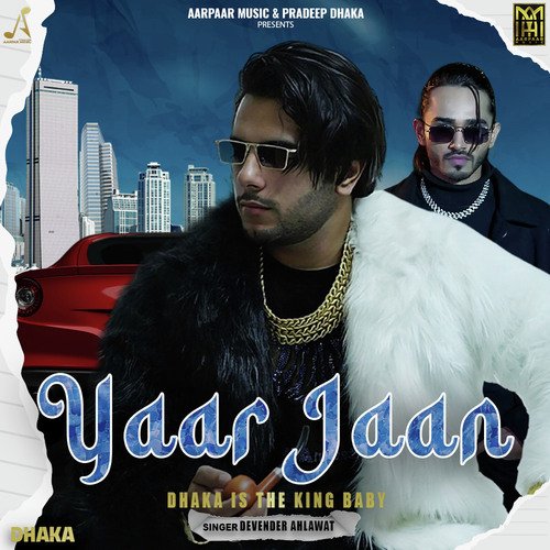 Yaar Jaan