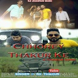 Ye Chhore Thakur ke (Hindi)-GFA6djt9XwY