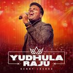 Yudhula Raja