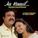 Aa Raavil (Cover Version)