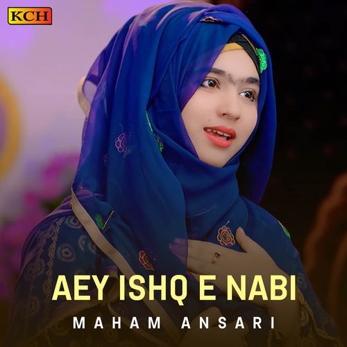 Aey Ishq E Nabi