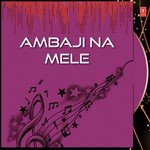 Ambe Maa No Garbo
