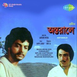 Badsha Begumer Khelaghare-QzhcCDx5Y0o