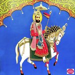 Baba Ramdevji Bhajan