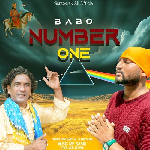 Babo No One