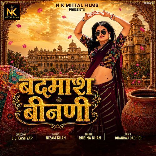 Badmash Binani