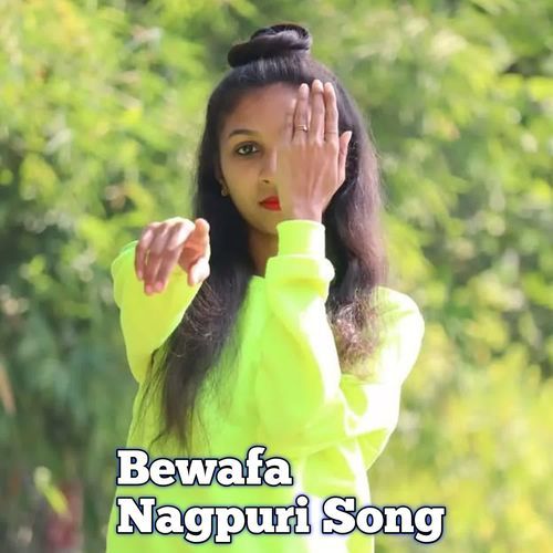 Bewafa Nagpuri Song 2025
