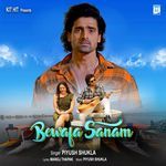Bewafa Sanam