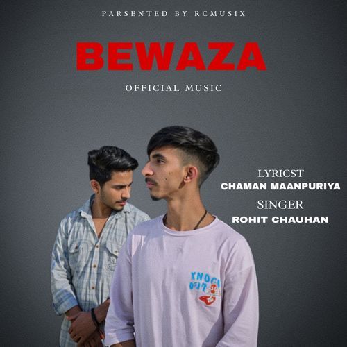 Bewaza