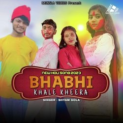 Bhabhi Khale kheera