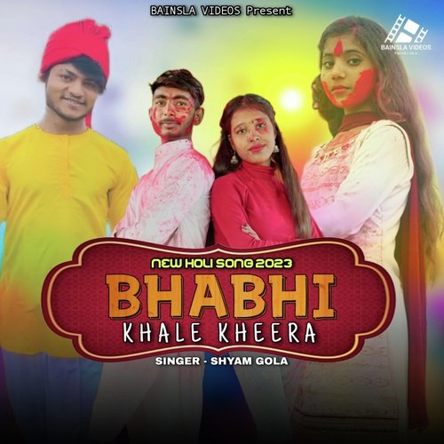 Bhabhi Khale Kheera
