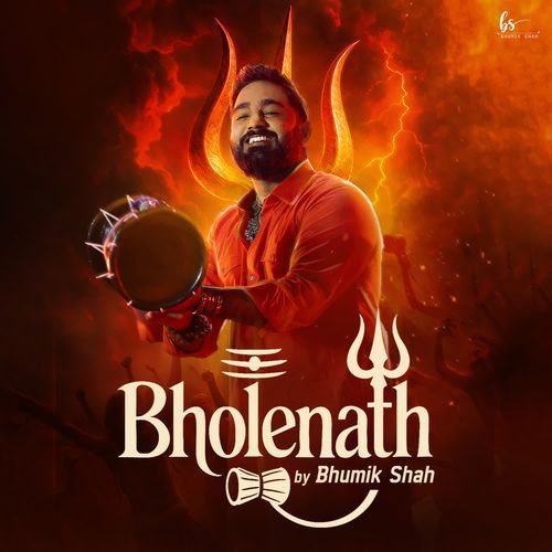 Bholenath