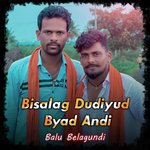 Bisalag Dudiyud Byadandi