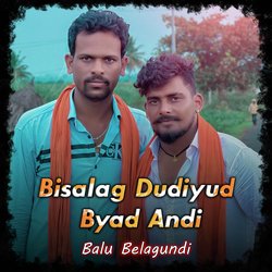 Bisalag Dudiyud Byadandi-BAwfW0RzBFw