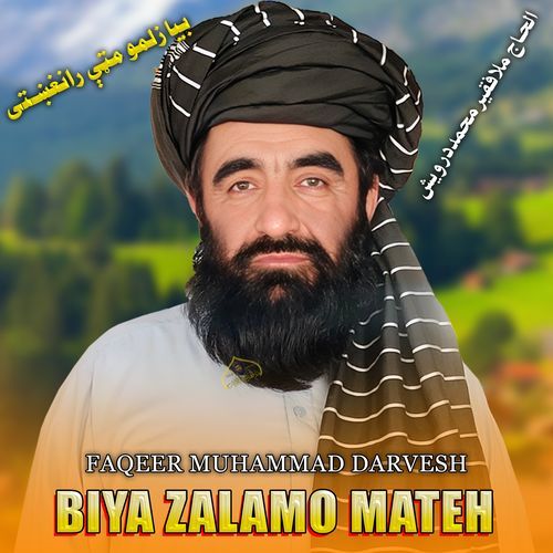 Biya Zalamo Mateh