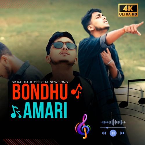 Bondhu Amari (Original)
