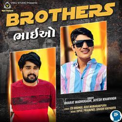 Brothers - Bhaio-Ey4ofBABfEQ