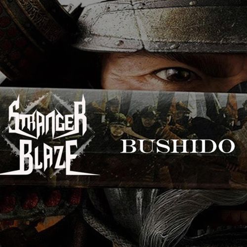Bushido cover art