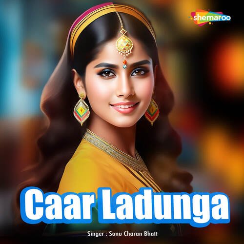 Caar Ladunga